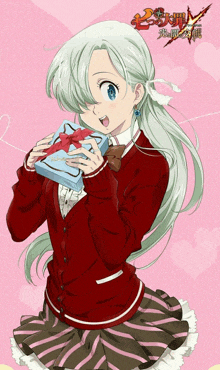 Smiling Happily With Blue Box Gift In Hands In Uniform GIF