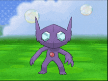 a purple monster with blue eyes is standing in a grassy field