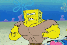 Fight Yuh GIF - Fight Yuh Spongebob GIFs