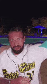 Drake Anita Maxwin GIF