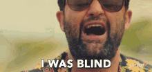 I Was Blind Now I Can See Marcus GIF - I Was Blind Now I Can See Marcus White Lines GIFs