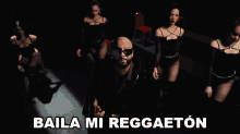 Baila Mi Reggaeton Anuel Aa GIF - Baila Mi Reggaeton Anuel Aa Jowell And Randy GIFs