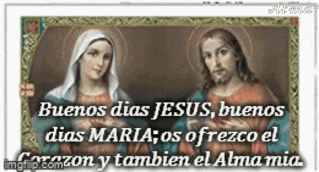  Buenos Dias Jesus Y Maria GIF