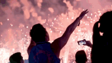 Hands Raised Pyrotechnics GIF - Hands Raised Pyrotechnics Fireworks GIFs