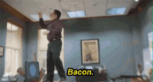Bacon Ron GIF - Bacon Ron Swanson GIFs