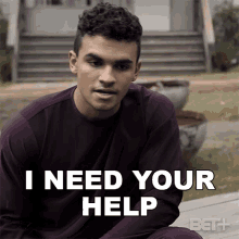 I Need Your Help River GIF - I Need Your Help River Ruthless GIFs