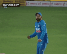 What Indians Missing From Kohli.Gif GIF - What Indians Missing From Kohli Trending Cricket GIFs