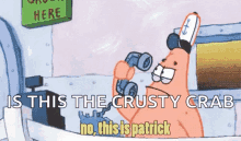 This Is Patrick Mad GIF - This Is Patrick Mad Angry GIFs