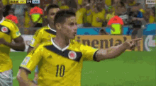 J罗 跳舞 庆祝 足球 哥伦比亚 开心 GIF - James Rodriguez Dance Celebrate GIFs