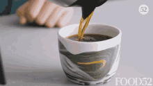 Coffee Pour GIF - Coffee Pour Serve GIFs