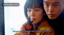 Ary Yau Doasting About Your Wrinkles To A Raisin?.Gif GIF - Ary Yau Doasting About Your Wrinkles To A Raisin? Chicago Typewriter Sikago Tajagi GIFs