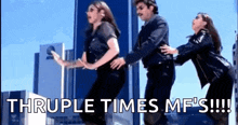 Dance Judai GIF - Dance Judai Threesome GIFs