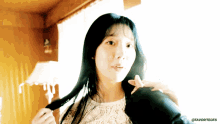 Favorite Seoyeon GIF - Favorite Seoyeon GIFs