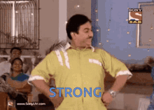 Strong GIF - Strong GIFs