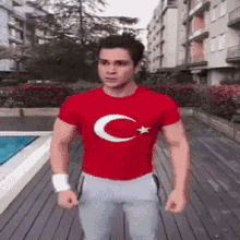 Turkish Man Turkey GIF - Turkish Man Turkey America GIFs
