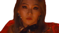 Stare At You Lee Chae Rin Sticker - Stare At You Lee Chae Rin Cl Stickers