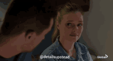 Upstead Chicagopd GIF - Upstead Chicagopd Onechicago GIFs