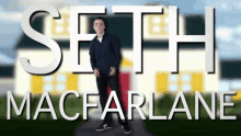 Erb Seth Macfarlane GIF - Erb Seth Macfarlane Epic Rap Battle Parodies GIFs