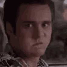 Pissed Off GIF - Pissed Off Face GIFs