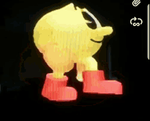 Spook Pac Man GIF - Spook Pac Man Walking GIFs