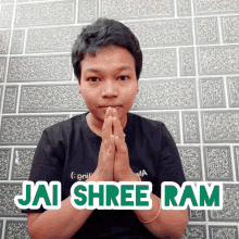 Jagyasini Singh Jai Shree Ram GIF - Jagyasini Singh Jai Shree Ram Jai Shree Shyam GIFs