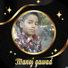 Manoj Gawad GIF