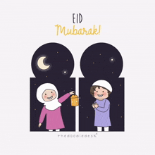 Eid Mubarak The Doodle Desk GIF - Eid Mubarak The Doodle Desk Eid Ka Chand GIFs