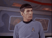 Spock Walk Away GIF