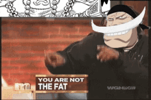 One Piece White Beard GIF - One Piece White Beard You Are Not The Father GIFs