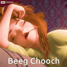 Chooch Nap GIF - Chooch Nap Sleep GIFs