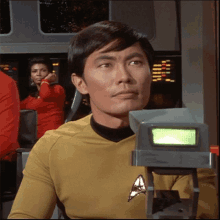 Nod Lt Sulu GIF - Nod Lt Sulu Star Trek GIFs