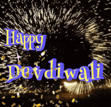 Happy Dev Diwali GIF - Happy Dev Diwali GIFs