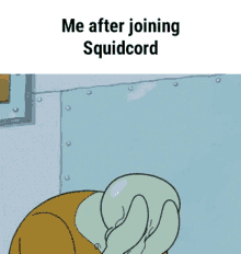 Squidcord Chad GIF - Squidcord Cord Chad GIFs