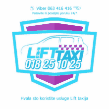 Lift Taxi Cab GIF - Lift Taxi Cab GIFs