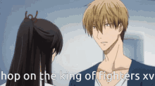 Hop On Kof GIF - Hop On Kof The King Of Fighters GIFs