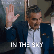 In The Sky High Five Eugene Levy GIF - In The Sky High Five Eugene Levy Johnny GIFs