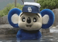 ドアラ　温泉　いい湯　湯　おんせん　お風呂　露天風呂 GIF - Doala Baseball Japan GIFs