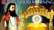 Guru Ravidass Ji GIF - Guru Ravidass Ji Good Morning GIFs