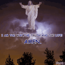 Jesus Amen GIF - Jesus Amen The Way GIFs