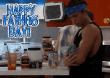 Happy Fathers Day Bbtyler GIF - Happy Fathers Day Bbtyler Bblouie GIFs