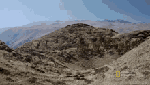 Quinsachata Volcano National Geographic GIF