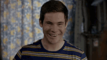 Not Happy GIF - Happy Angry Happy To Mad GIFs