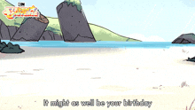 It Might As Well Be Your Birthday Steven GIF - It Might As Well Be Your Birthday Steven Steven Universe GIFs