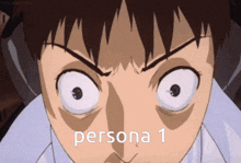 Persona Evangelion GIF - Persona Evangelion Shinji GIFs