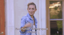 The Only Requirement. GIF - Whodunnit Abc Humans GIFs
