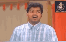 Vijay Tamil GIF - Vijay Tamil Movie GIFs