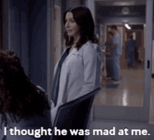 Greys Anatomy Amelia Shepherd GIF - Greys Anatomy Amelia Shepherd I Thought He Was Mad At Me GIFs