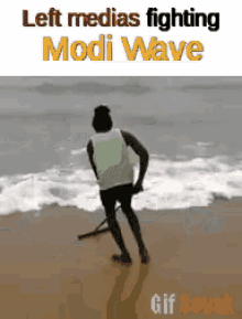 Modi Wave Left Medias GIF - Modi Wave Left Medias Presstitutes GIFs