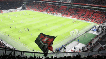 Az Ajax GIF - Az Ajax Arena GIFs