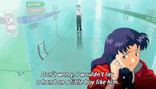 Evangelion GIF